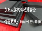 ӲCD-750u䓰