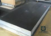 (yng)6063Xr(ji)