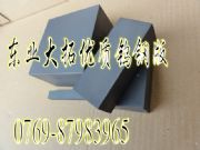 CD750u䓰ďS