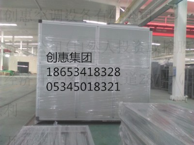 L(fng)QC(j)Sr(sh)