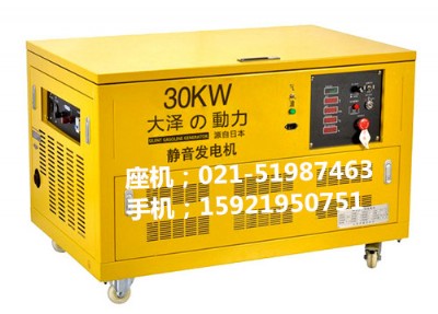 30kw늙C-30kwl(f)늙C