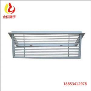 隆宇門鉸式回風(fēng)口