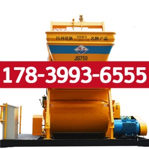 Ͼh750Cُ