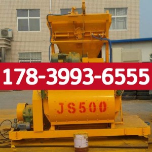 ʡjs500վr(ji)X(qin)