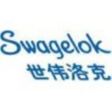 SwagelokЇϺǌyT˾