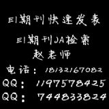 2015EIzڿĿEIzĵַʲô2015