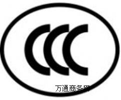 늟CCCJC3CJCCEULJC