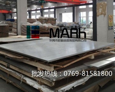 (gu)(bio)3004X 3004Xa(chn)S