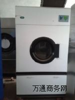 濮陽市酒店用小型洗衣機(jī) 二手烘干機(jī)多少錢？