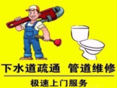 ·^(q)sС^(q)RͰͨˮͨ20犿T