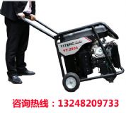 yt250aͰl(f)늙C250al(f)늺C