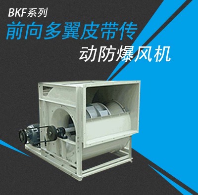 bkfϵǰƤӷL(fng)C