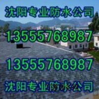 ꖹⷿˮ ꖹⷿˮ ꖌI(y)ꖹⷿˮS