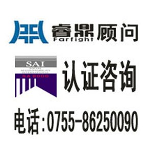 sa8000Ҫc(din)