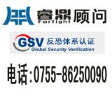 gsvJ(rn)Cʲô?ʲôҪͨ^(gu)gsvJ(rn)C?