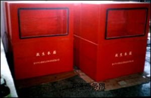 䓾 .304P䓾b