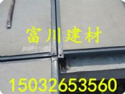 㽭䓹Ǽp p;W(wng)ܰS/xƮa(chn)Ʒ