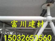 䓹Ǽp p;W(wng)ܰS/xƼ(chung)Ʒ|(zh)