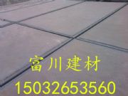 R䓹Ǽp p;W(wng)ܰS/xͨ^|z
