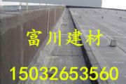 䓹Ǽp p;W(wng)ܰS/x аl(f)a(chn)
