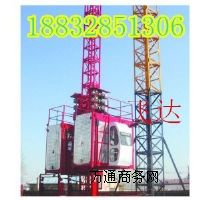 (yng)24Tͨʽ늄C(j)a(chn)S