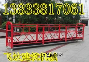 ӱw_(d)I(y)ۃ(yu)|(zh)늄(dng)@r(ji)|(zh)бC