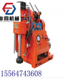 zlj-250ӵ@C