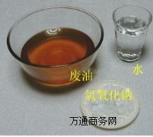 鶏Uͻ