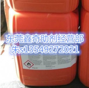 efka-5220