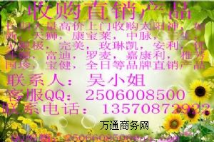 ُ(gu)ُ(gu)՟o(w)ޘO̫(yng){R
