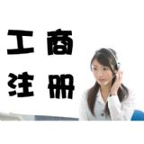 (yng)׃ӛm(x)
