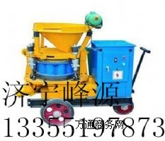 供應山西PZ-7B型防爆噴漿機