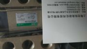 N(yng)SCS-H-00-140-1100(dng)CKDձ