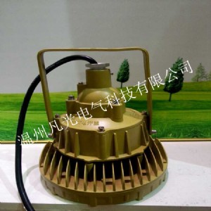 (yng)led khd110So(h)