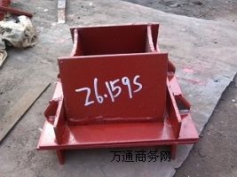 Z6ӌ(do)֧