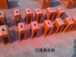 Uζ