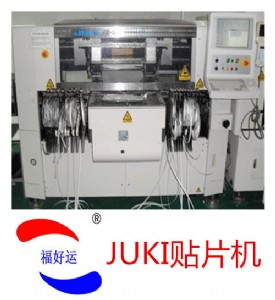 juki fx-1rNƬC