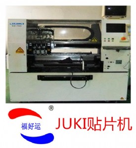 juki750 mounter