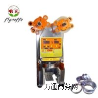 ȷ _(ti)淼ȫԄ(dng)ڙC(j)ET-95sn