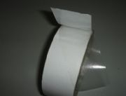 PET͸W(wng)pz Ԍ(do)ŚW(wng)pz