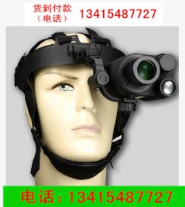 W^ҹҕxCS-2 3x44