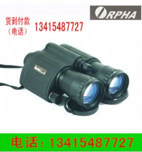 WORPHA Tracker560ۙ560