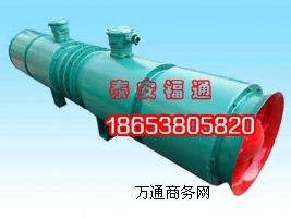 FBD5.6/2*15KWL(fng)C(j)ľ±Ҫһ_(ti)