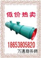 FBD6.3/2*22KWͨL(fng)C(j)M(jn)ɽúV