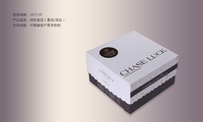 富晨蛋糕盒-藝術(shù)方盒-長(zhǎng)樂