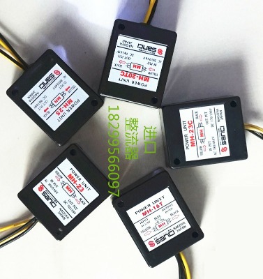 mh20tc|mh-23c|mh-23|mh-25