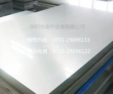 V|7075-T6X΃r(ji)