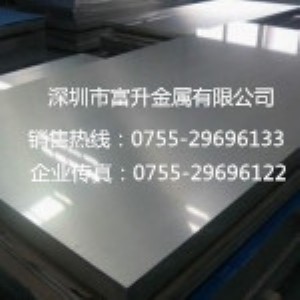 5052-H32X_
