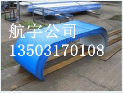 ƤCֺ ӹȞ0.3-1.0mm