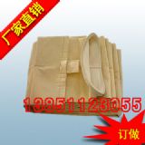(yng) P84ᘴ̚(D)